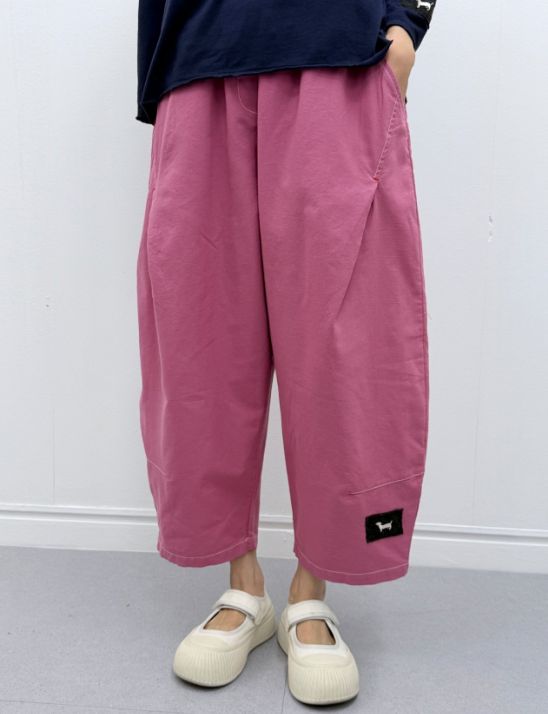 슬럽항아리바지