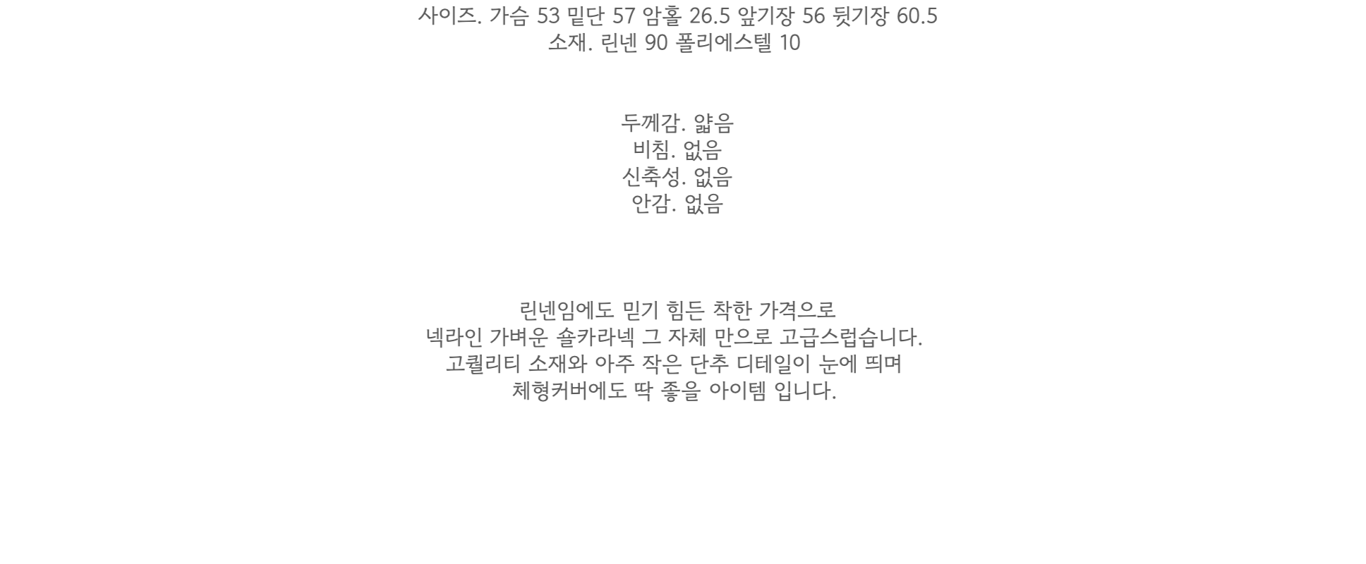 bbfef9ee96b14e7ccf23e8902ab7c1cb_1750382151_8291.png