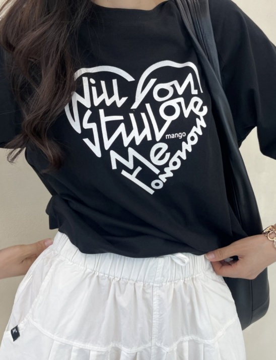 사카이 나염티