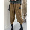 코튼포켓항아리바지